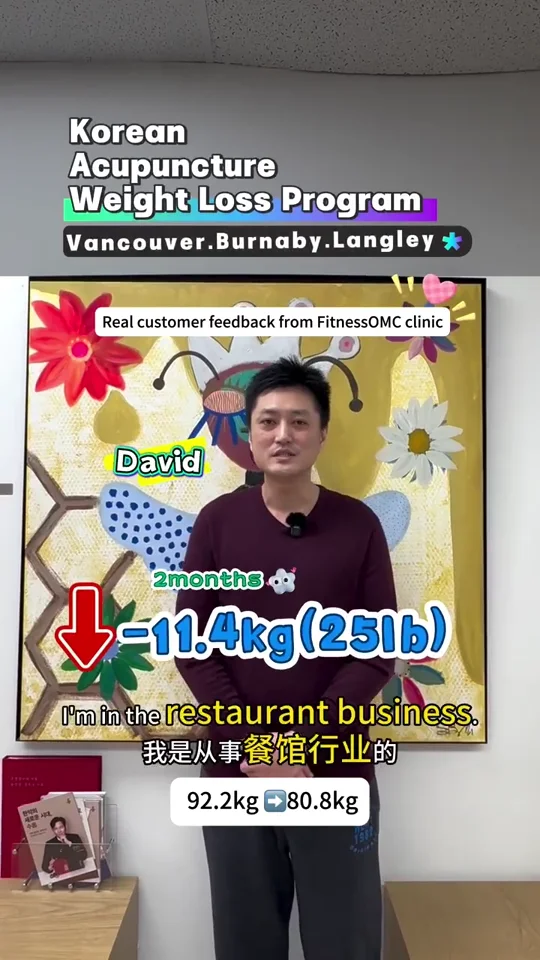 David 공식 후기 영상