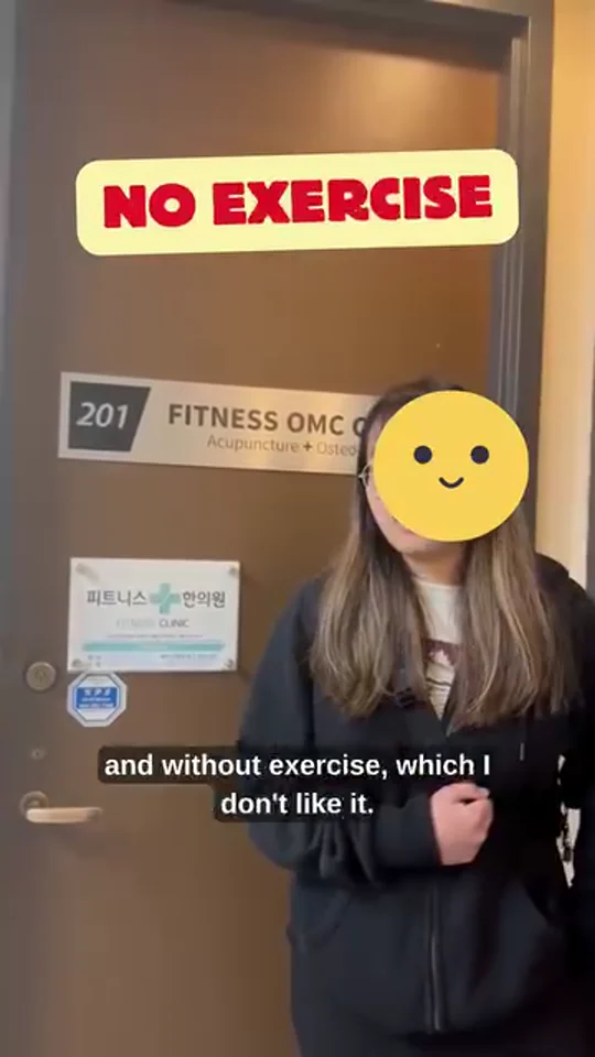우리 환자들의 목소리 공식 후기 영상