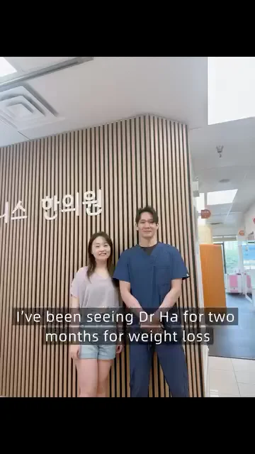 Tiffany 공식 후기 영상