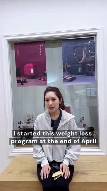 Jessica 공식 후기 영상