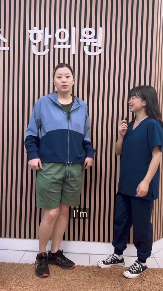 Karen 공식 후기 영상