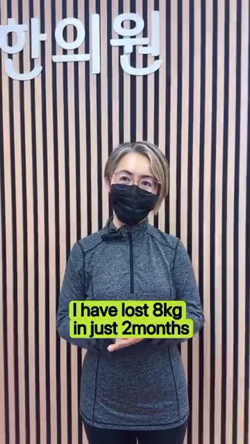 Stephanie 공식 후기 영상