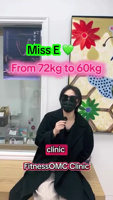 Miss E 공식 후기 영상
