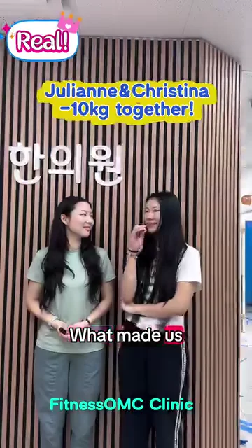 Julianne & Christina 공식 후기 영상