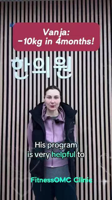 Vanja 공식 후기 영상