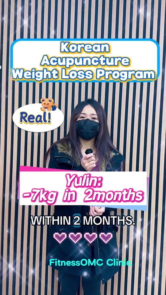 Yulin 공식 후기 영상