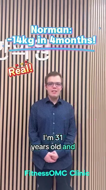 Norman 공식 후기 영상