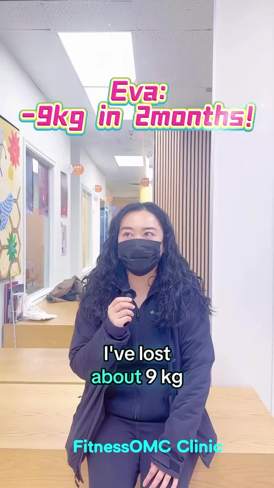 Eva 공식 후기 영상