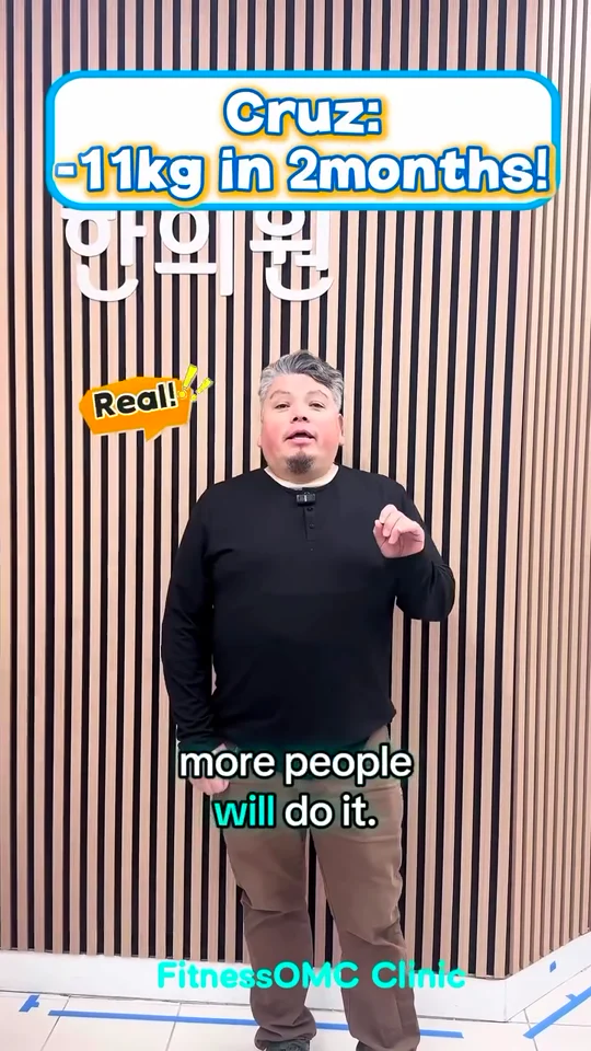 Cruz 공식 후기 영상