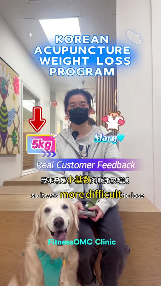 Mary 공식 후기 영상