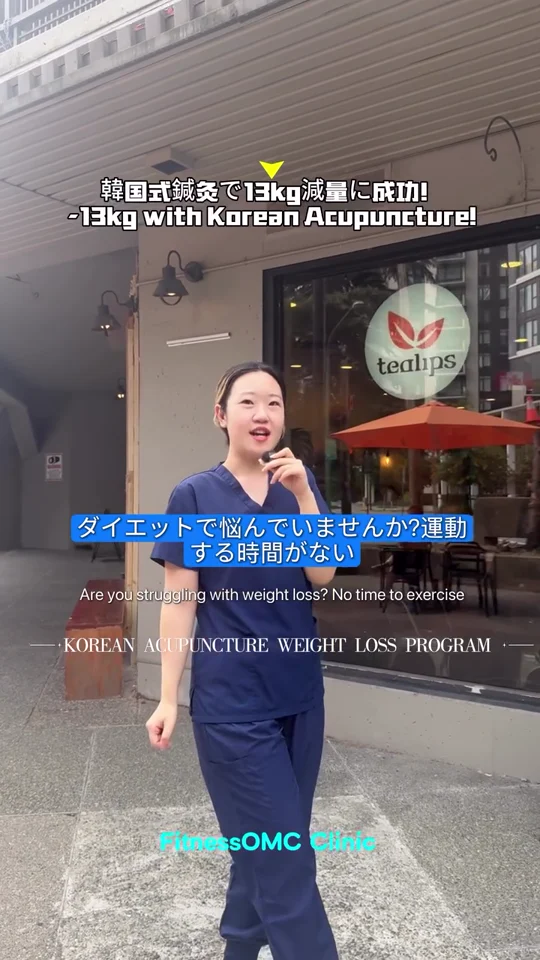 일본어로 전하는 후기 공식 후기 영상
