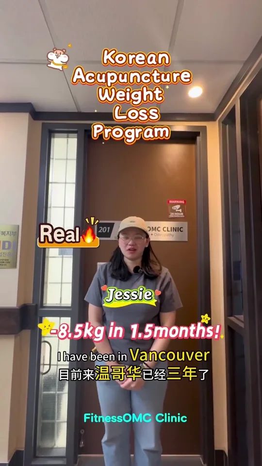 Jessie 공식 후기 영상